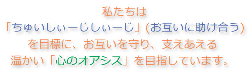 chuisiji