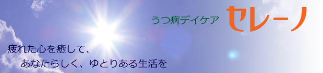 dc_sky